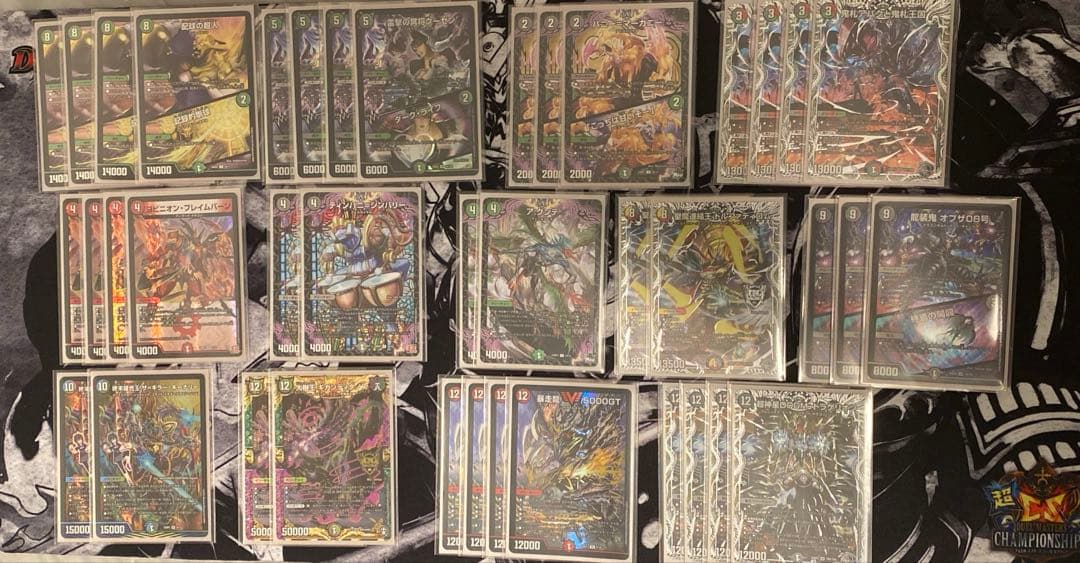 アバク墓地ソース