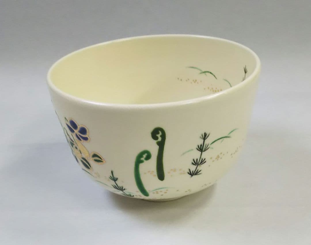 茶道具 茶碗 仁清 色絵 春草 茶碗 京焼 清水焼 山本閑人 阿吽 新品