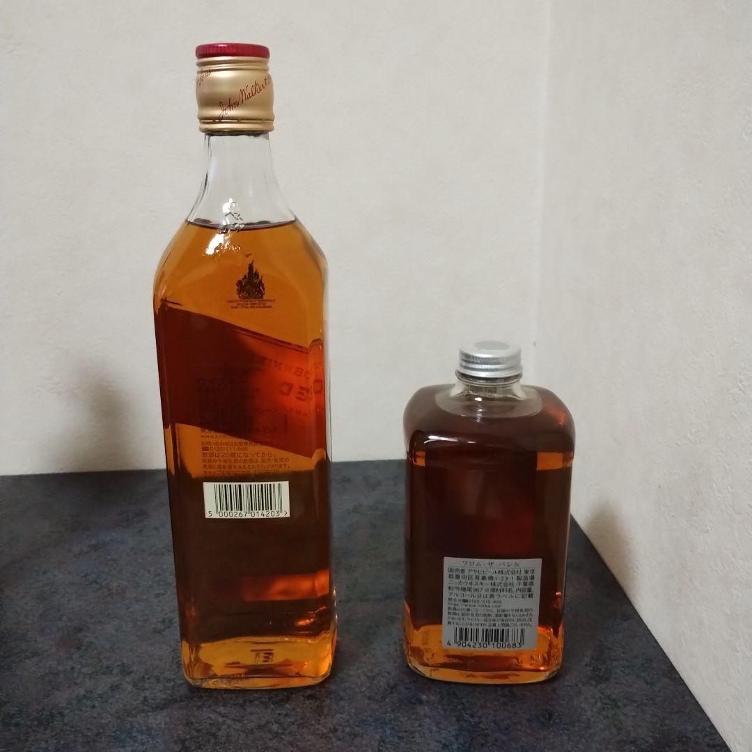 ウイスキーコレクション 4本セット