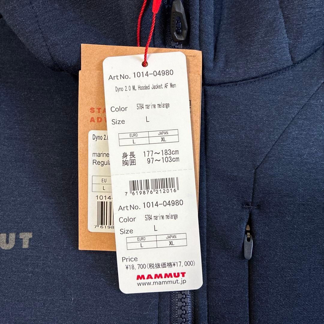 新品　MAMMUT ダイノ2.0ミッドレイヤーフーデッド ジャケット アジアン