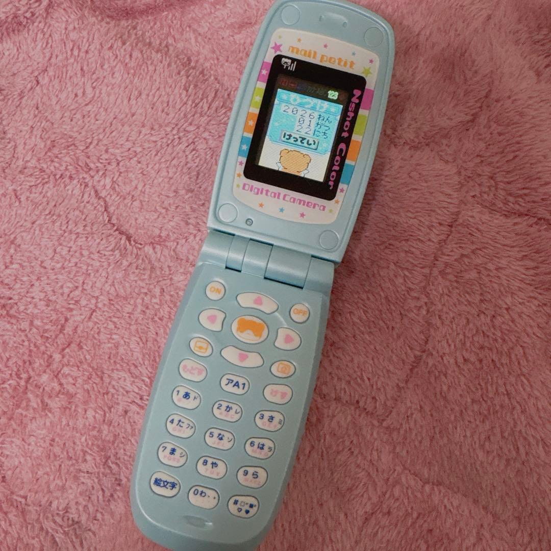 当時物 ハムメッセンジャー メルプチ Nshot Color