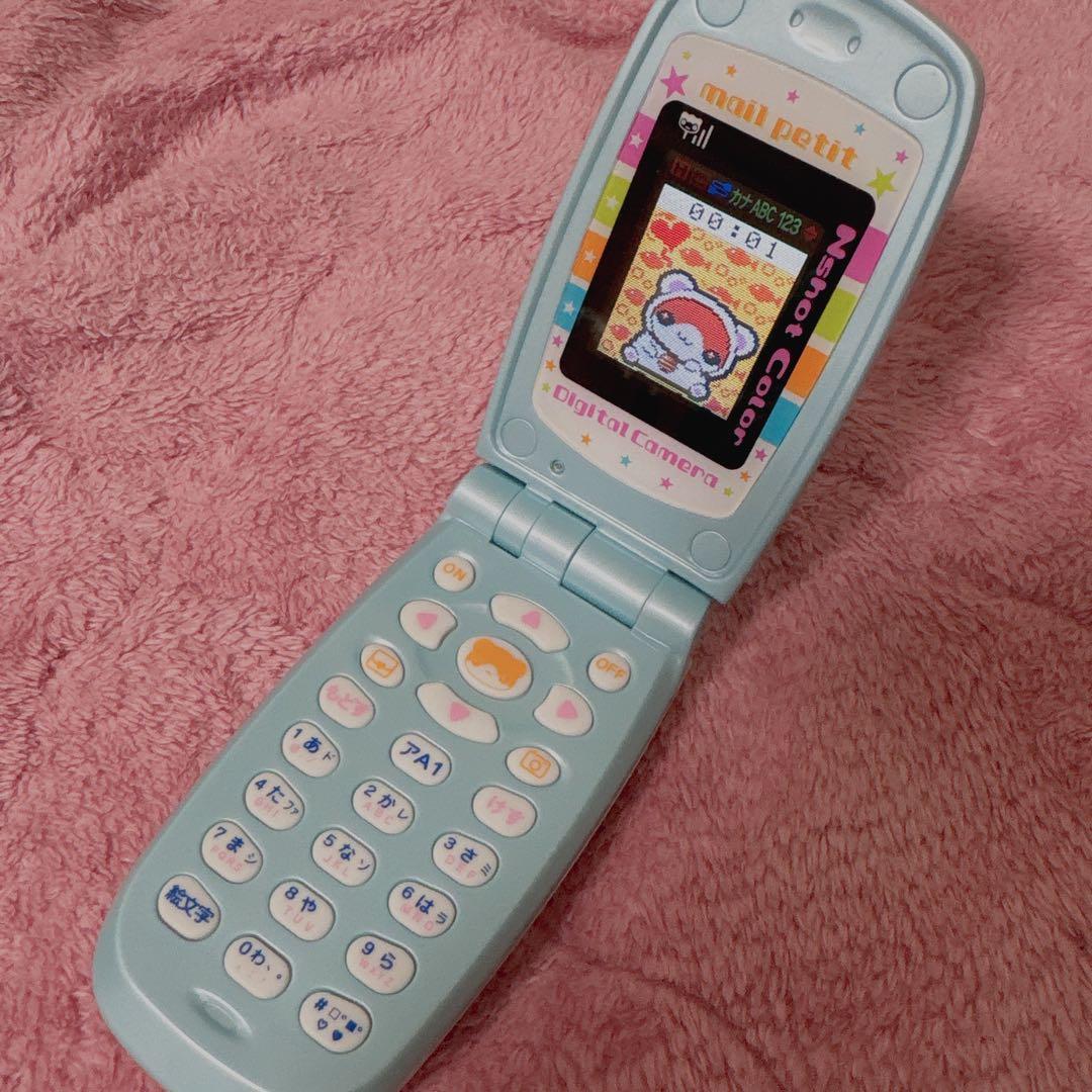 当時物 ハムメッセンジャー メルプチ Nshot Color