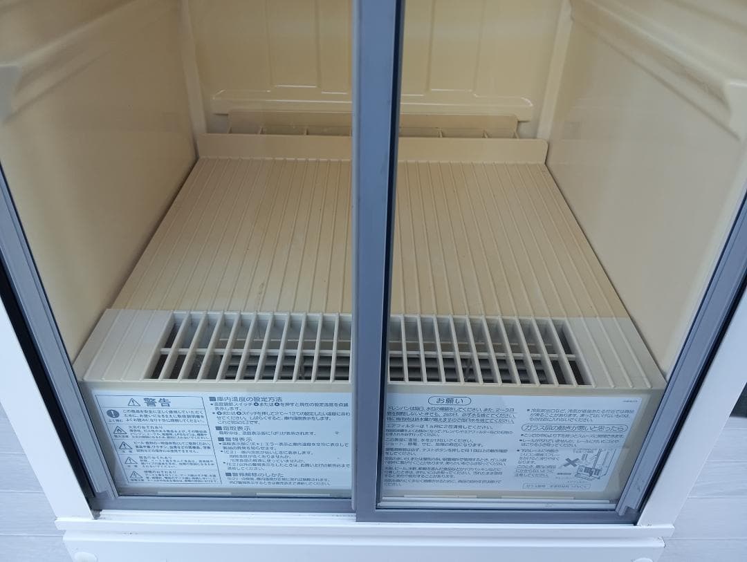 ホシザキ　冷蔵ショーケース　SSB-48CTL2　ビールショーケース　90LL