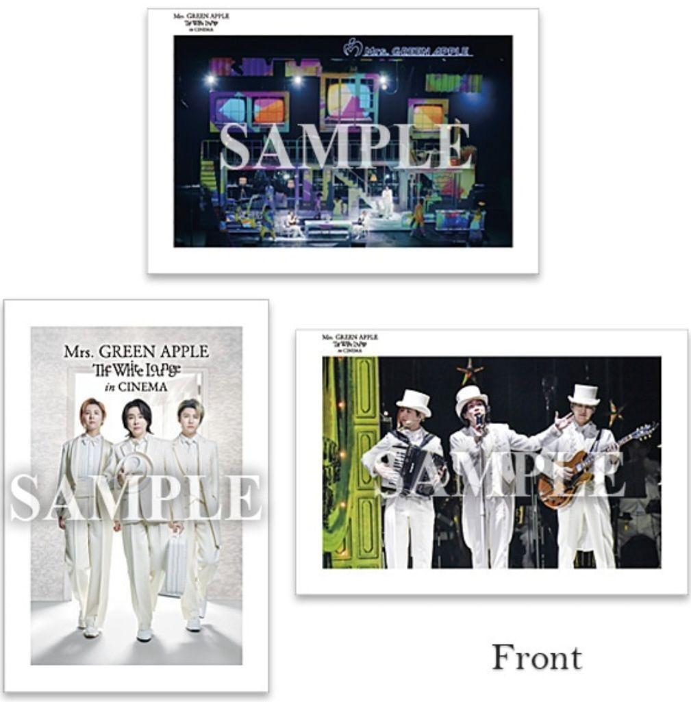 【新品未使用】 Mrs.GREEN APPLE　劇場　グッズ　5点 ＋ 特典