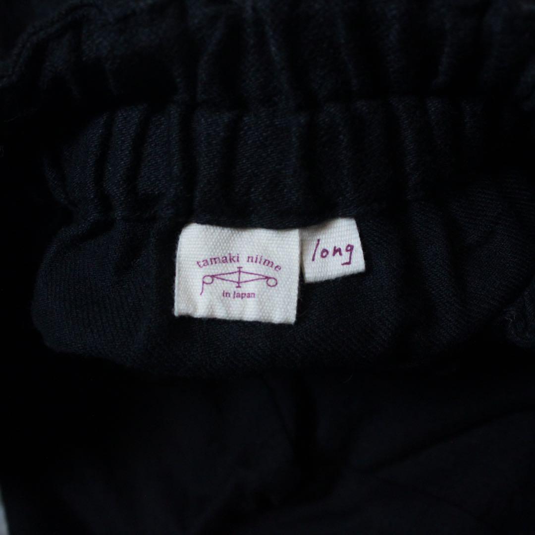 玉木新雌 tamaki niime タルンパンツ サルエル ブラック コットン