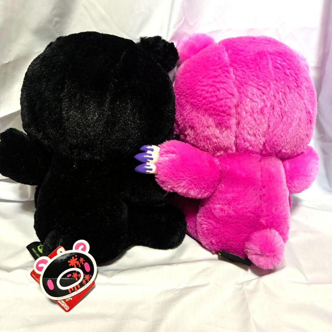 【グルーミー】チャックスGP XL 座グル〜ミ〜 ぬいぐるみ 平成 希少 レア