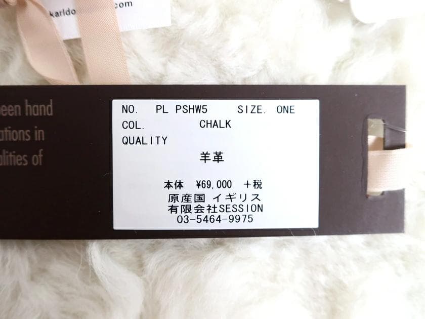 カールドノヒュー 英国製 羊革 ムートンファー マフラー シュラッグ 定7.5万
