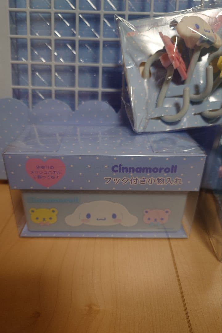 ♡新品♡シナモン　メッシュパネル4点セット