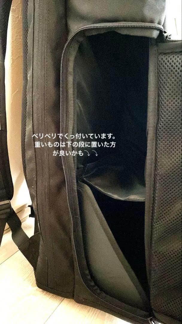 ガンケース モノリス 75cm