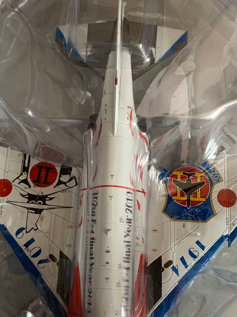 【未使用品】HOBBYMASTER F-4EJ改 PHANTOM HA19011