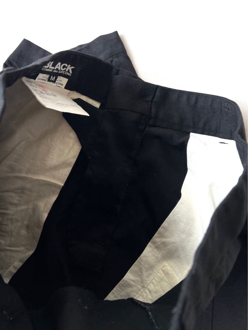 ブラックコムデギャルソン サルエルパンツ スラックス
