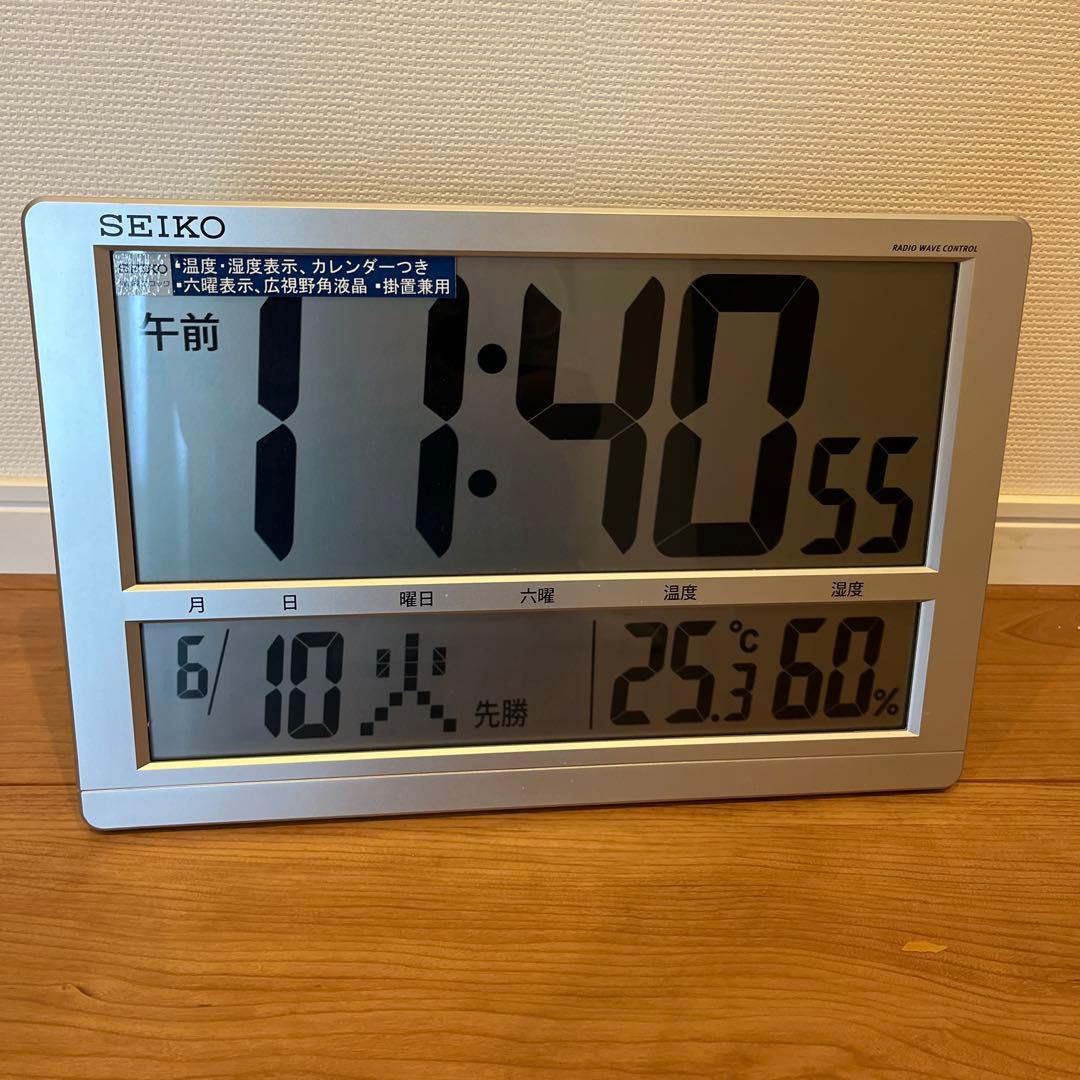 セイコー電波置き掛時計　大型
