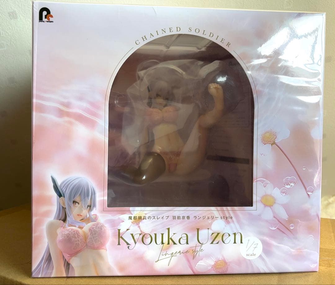 魔都精兵のスレイブ　羽前京香　ランジェリーstyle フィギュア 1/7