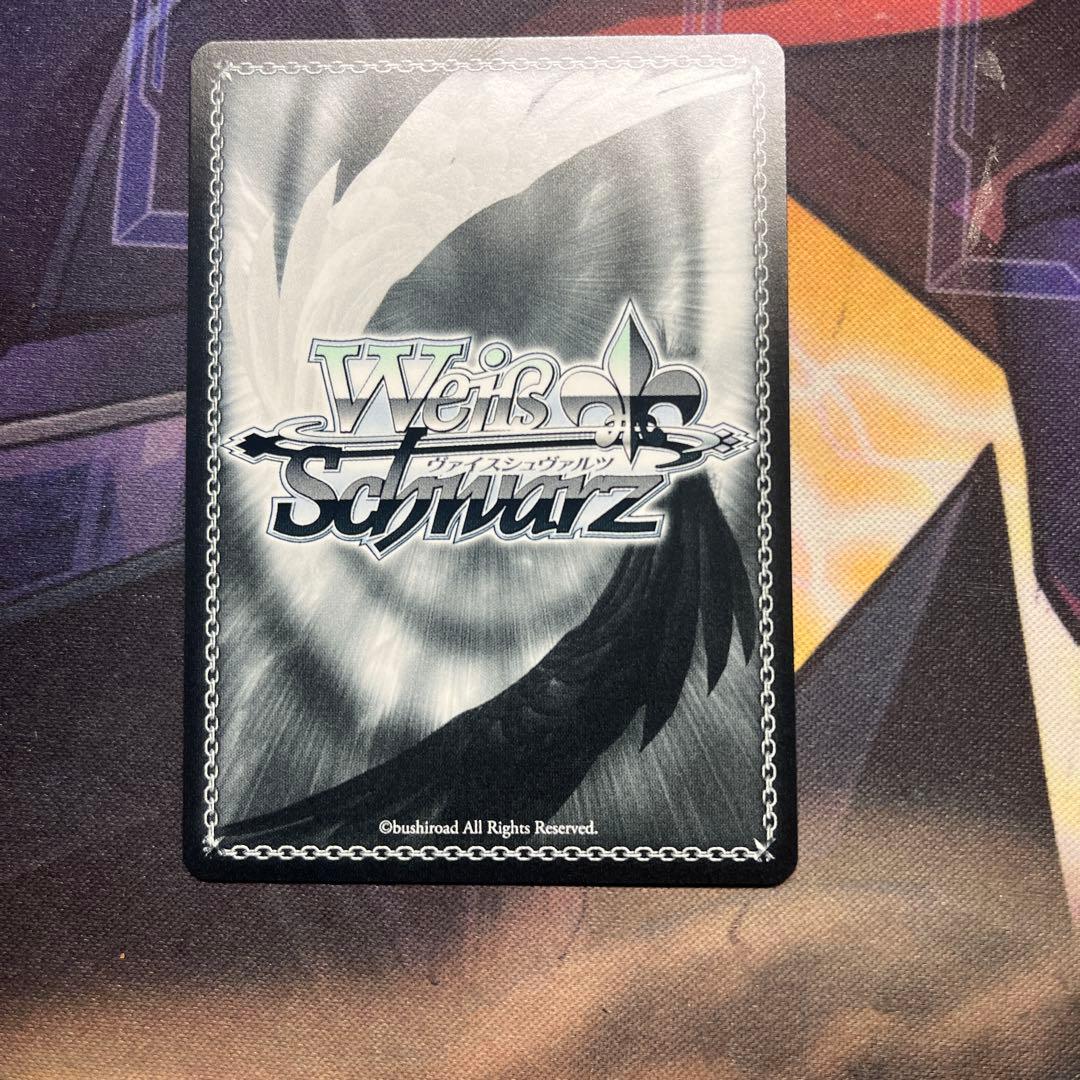 わたしが一番！花海咲季　SP