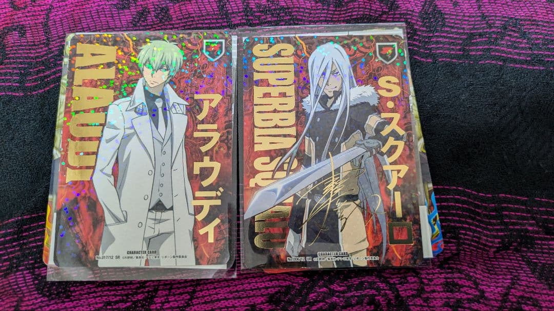 REBORN CCG X第3弾アラウディSRスクアーロサイン箔押しウルトラレア他