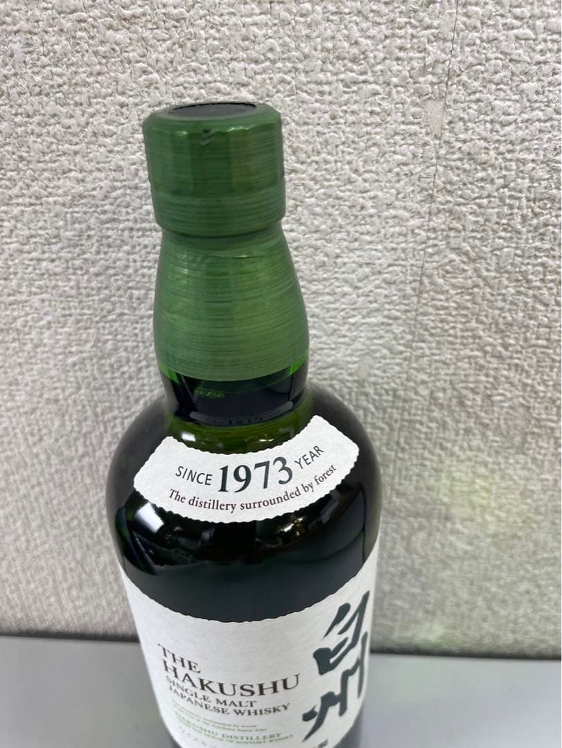 P10396 未開栓! 白州 HAKUSHU 1973 シングルモルトウイスキー