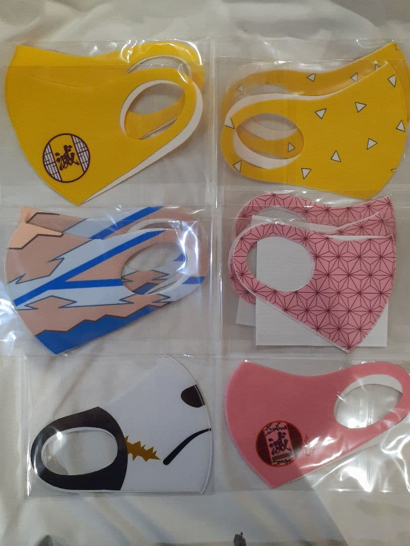 『鬼滅の刃 』＊300点以上＊まとめ売り