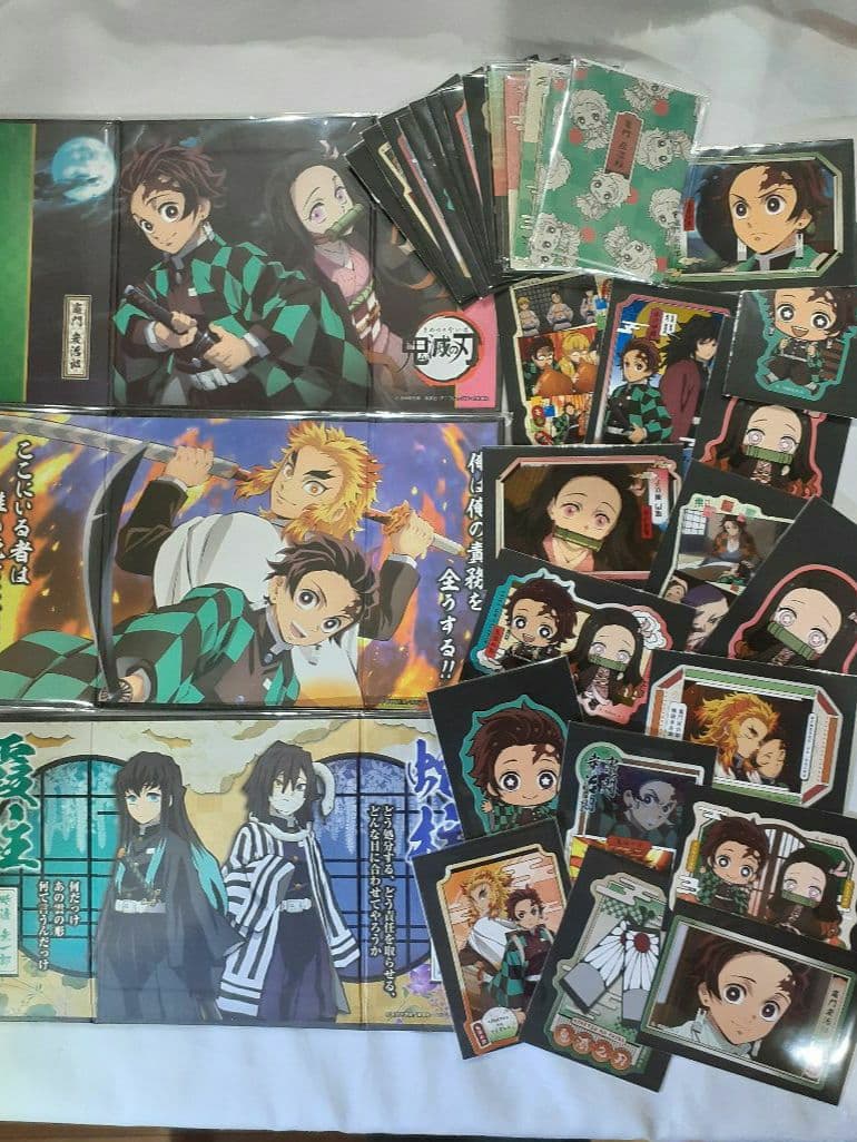 『鬼滅の刃 』＊300点以上＊まとめ売り