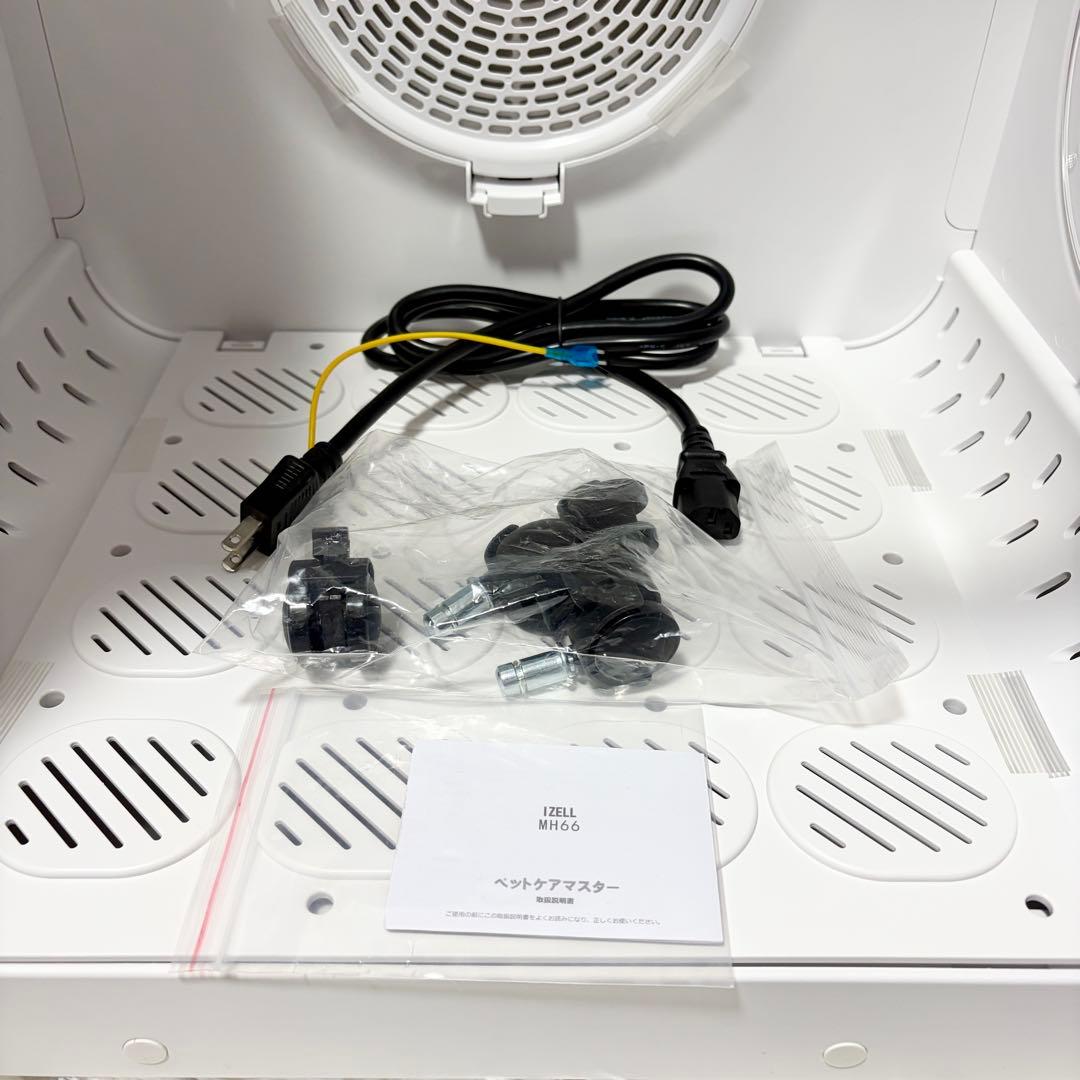 【新品未使用】犬・猫　シャンプー　ドライヤー　ペットドライルーム ドライBox