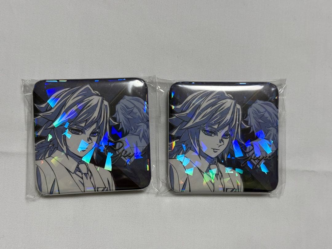 ★ 鬼滅の刃　モクテル　ロト　第二弾　缶バッジ　冨岡義勇　2個