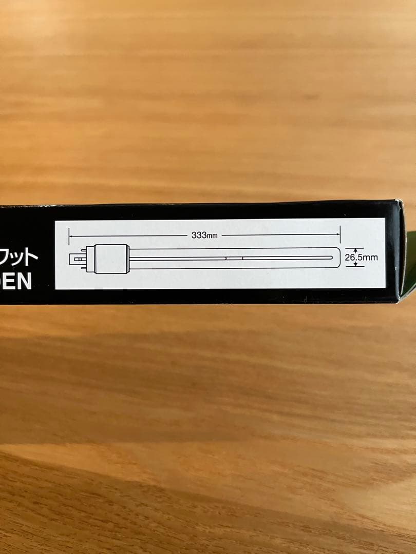 東芝 TOSHIBA 蛍光灯 ネオコンパクト EFP20EN 20W 昼白色