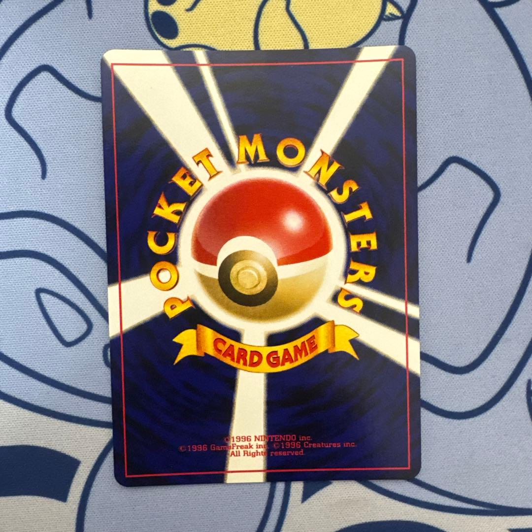 【美品】ルギア 「ポケモンカードGB2 GR団参上！」 旧裏 プロモ(十字ホロ)