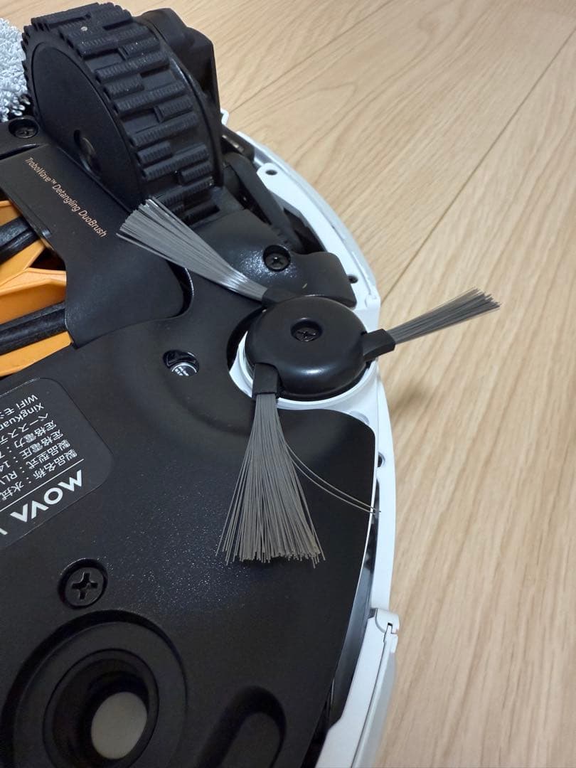 MOVA V50 ウルトラロボット掃除機 ＊水拭き機能付き