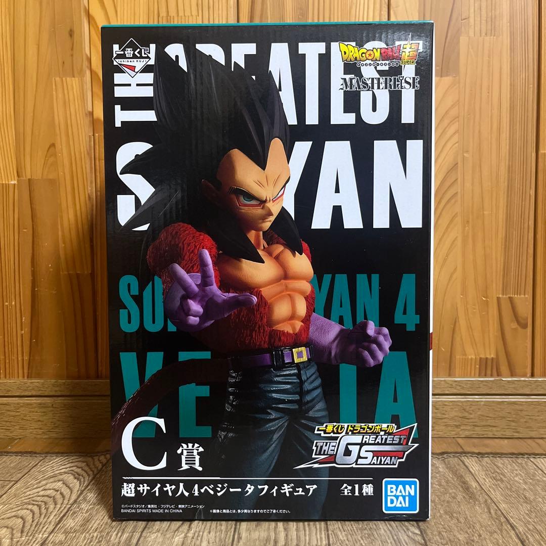 ドラゴンボール 一番くじ フィギュア 超サイヤ人4 ベジータ C賞 未開封品
