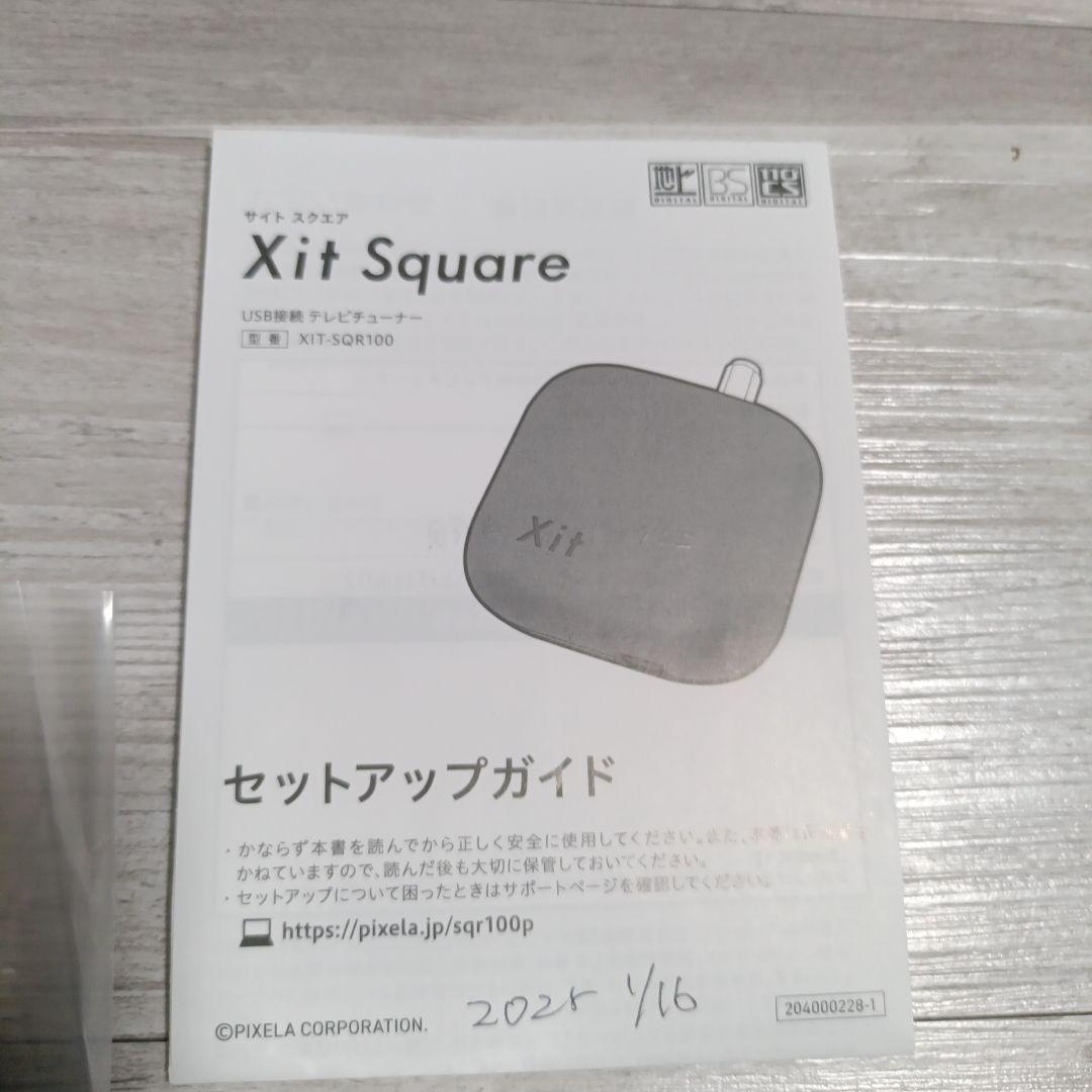 Xit Square USB接続テレビチューナー