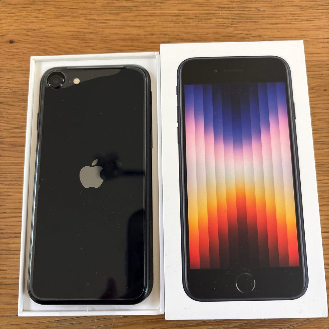 新品未使用　Apple iPhone SE (第3世代) 128GB ブラック