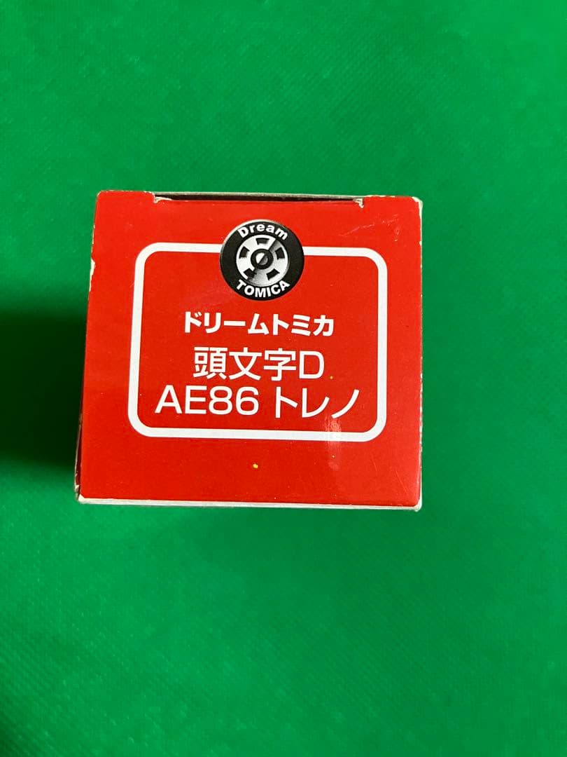 ドリームトミカ AE86 トレノ 2013年版エラー品