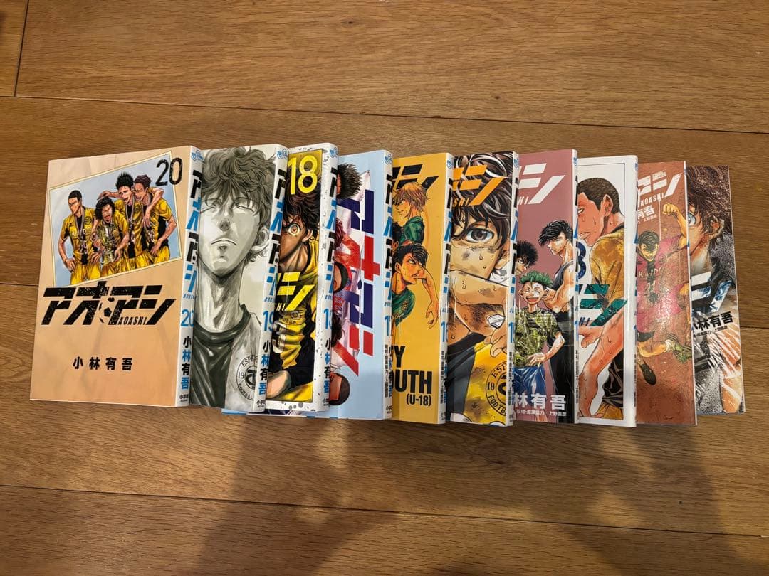 アオアシ⭐︎全巻40巻完結セット