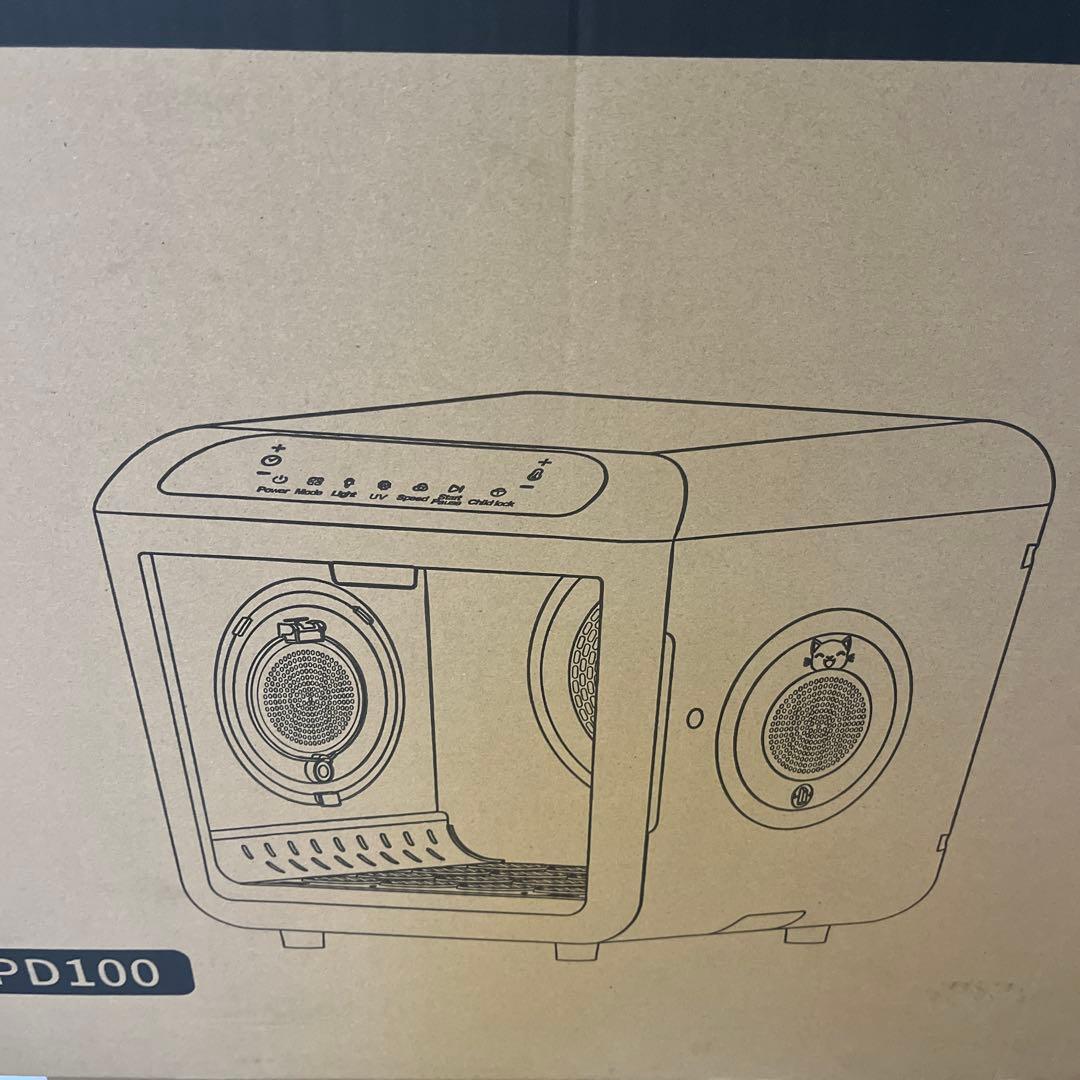 ペットドライルーム 72L大容量 ペット 犬 猫 ドライヤー ドライハウス