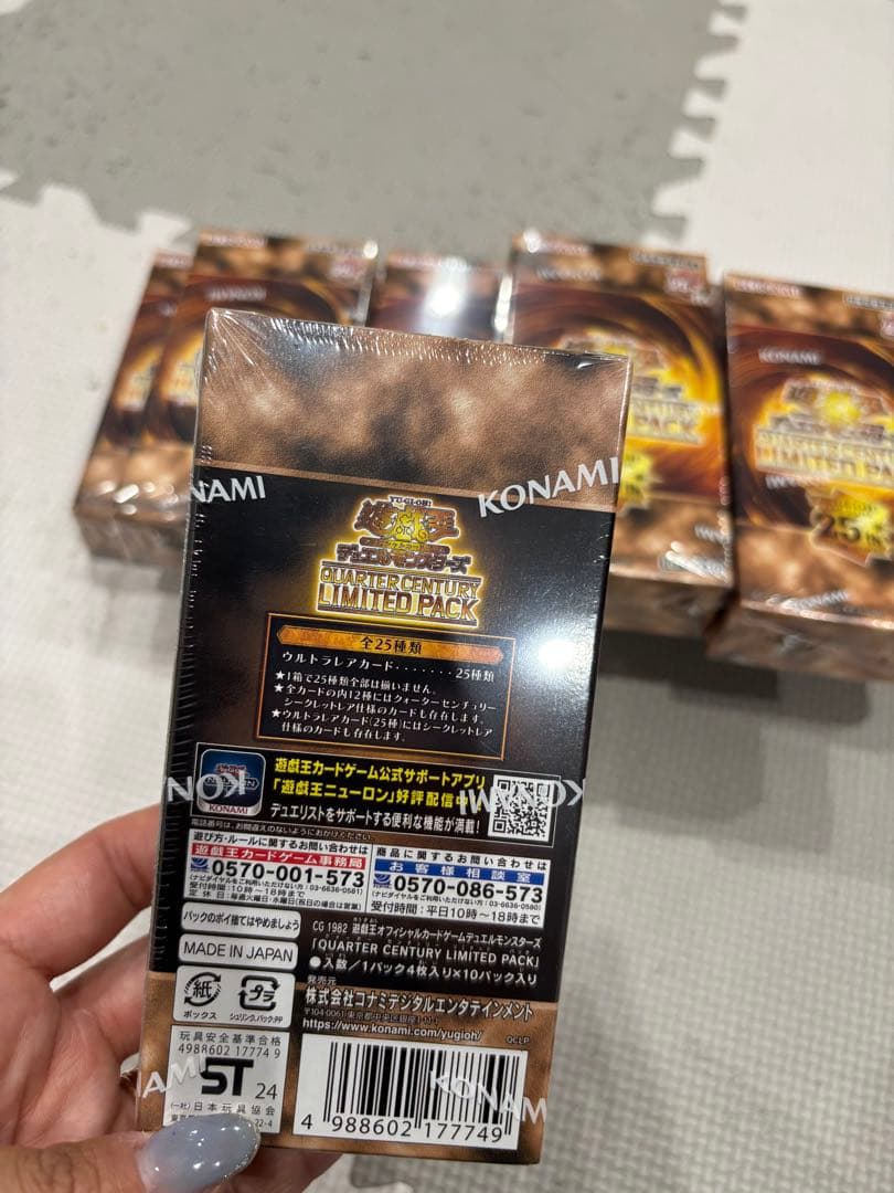 ★M-t-W☆さま専用ページ