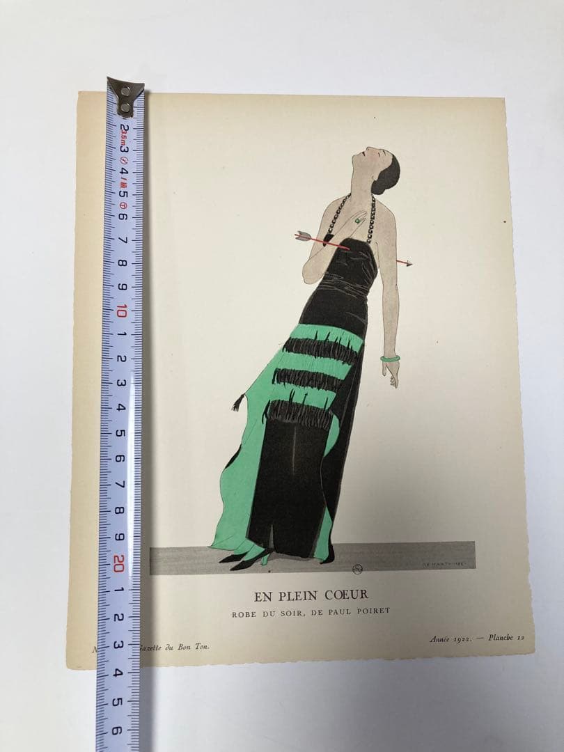 A.E.マルティ☆ファッションプレート☆EN PLEIN COEUR