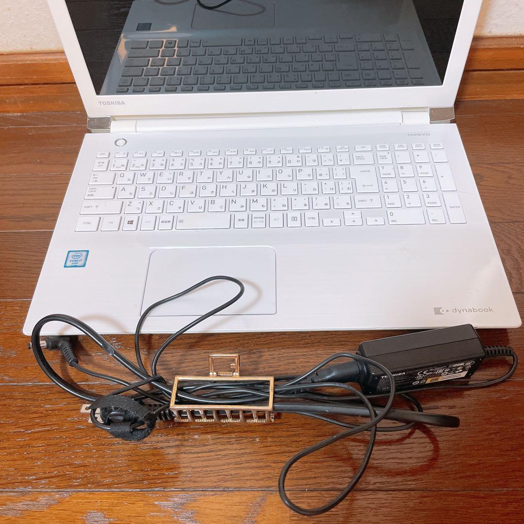 TOSHIBA dynabook ホワイト ノートPC