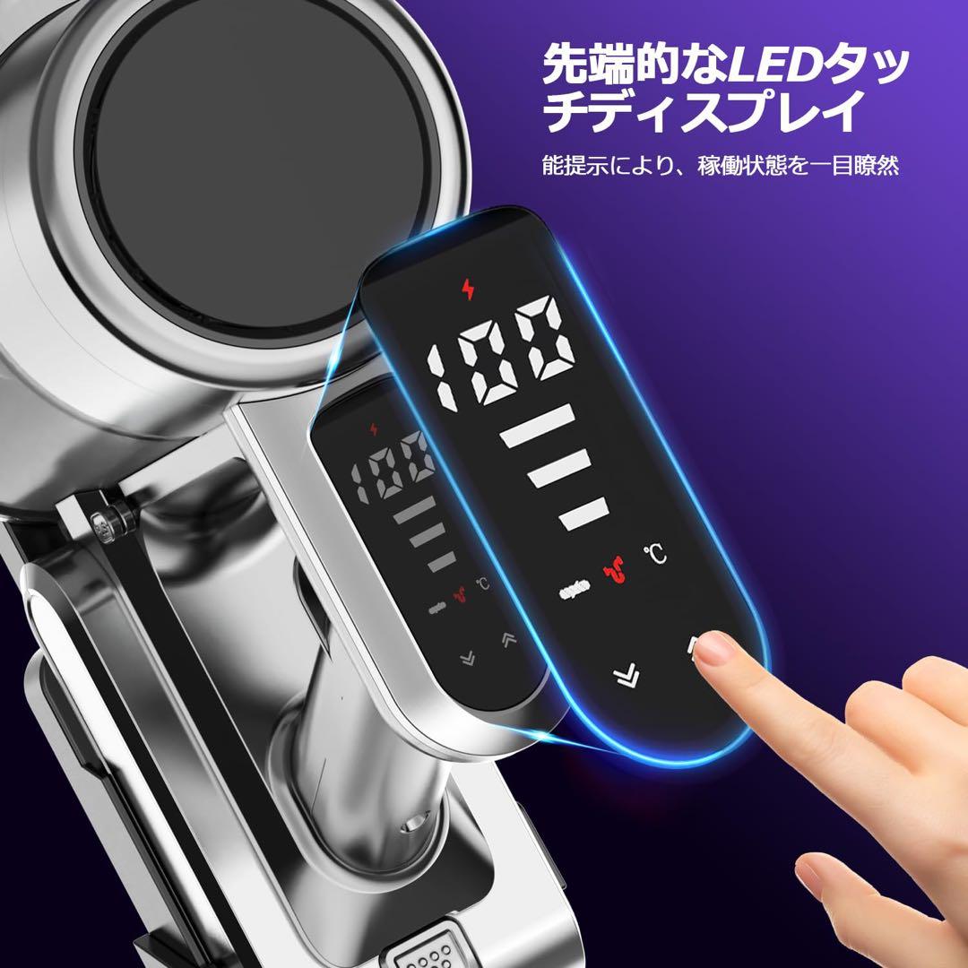 掃除機 コードレスLEDライト付き65Kpa強力吸引収納充電スタンド　軽量