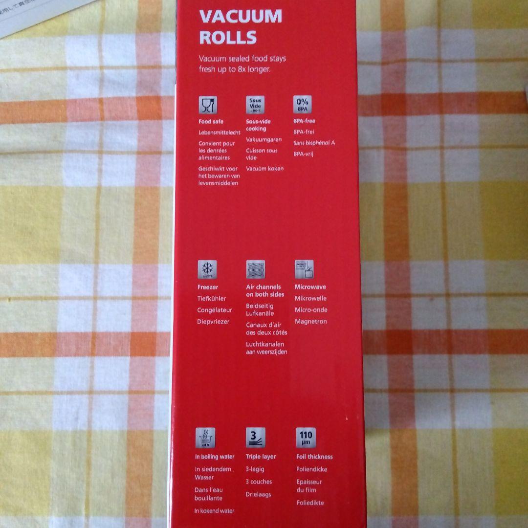 ソリスバックプレミアム SK574 真空パック機＆真空ロールセット