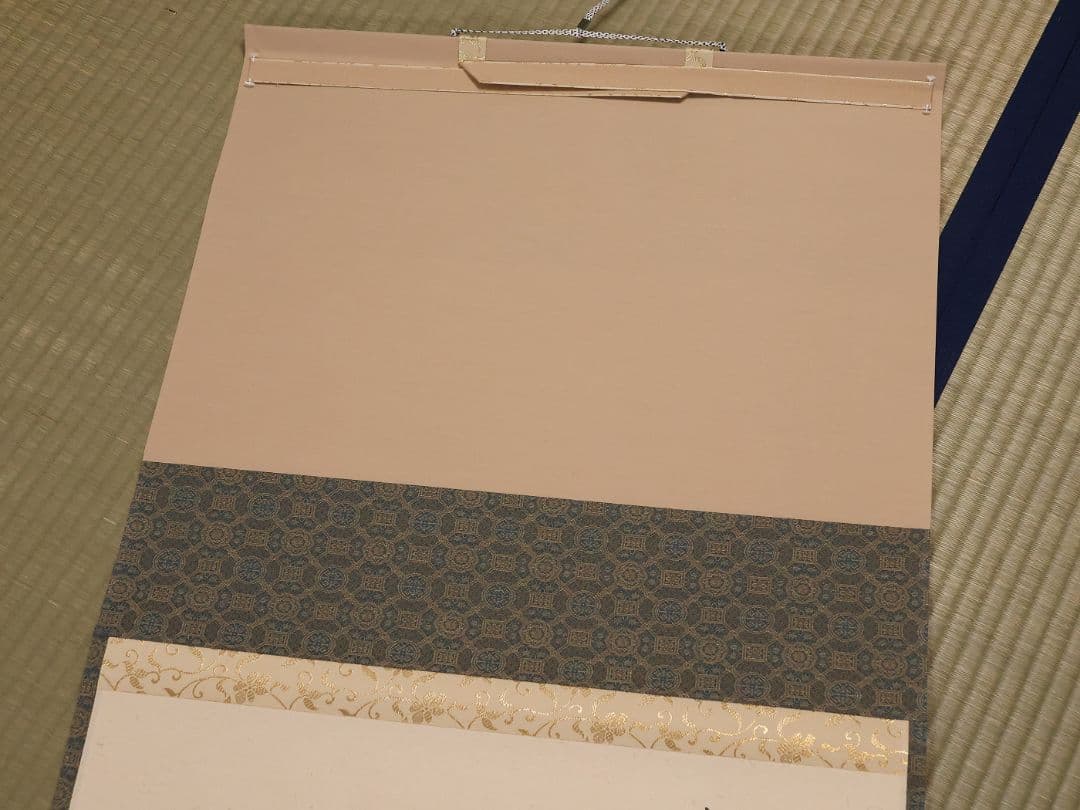 【真作】福代洋道 鍾馗 丈夫意気高五月天 画・源生 紙本 掛軸 横物 MA952