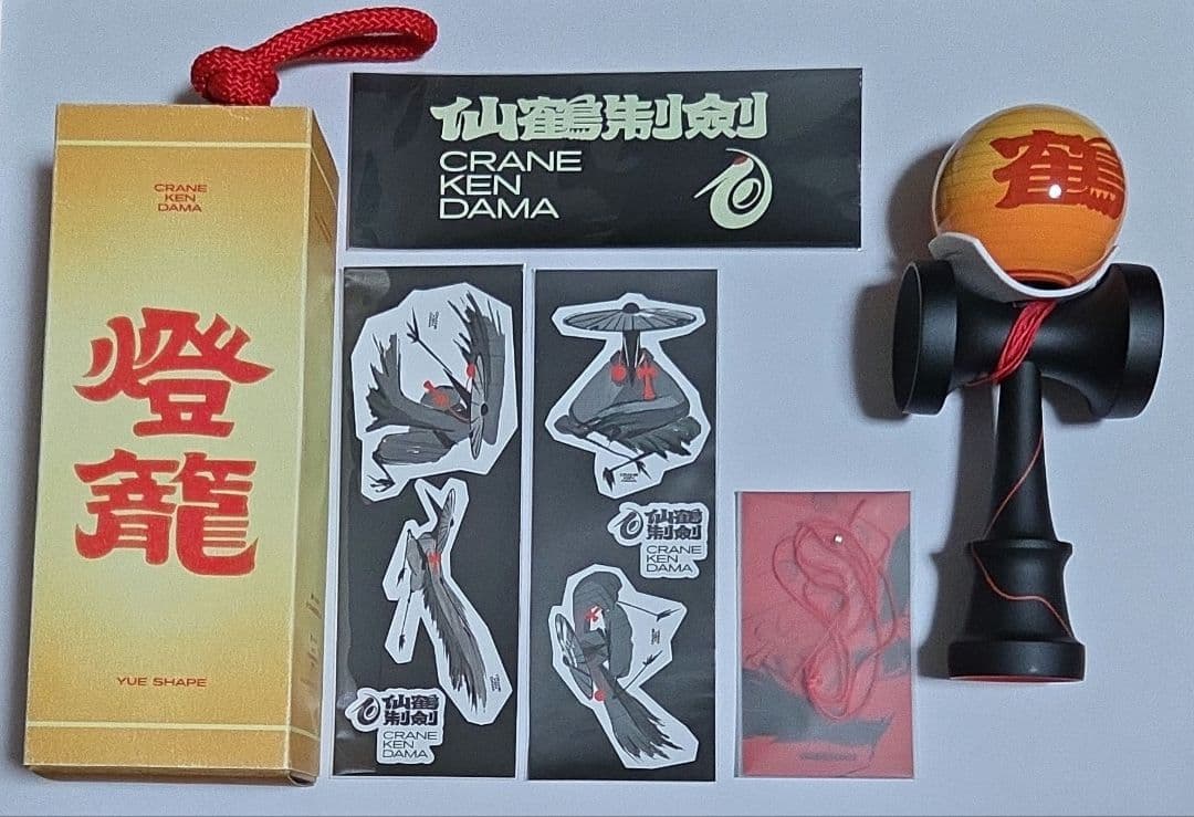 けん玉 Crane Kendama \