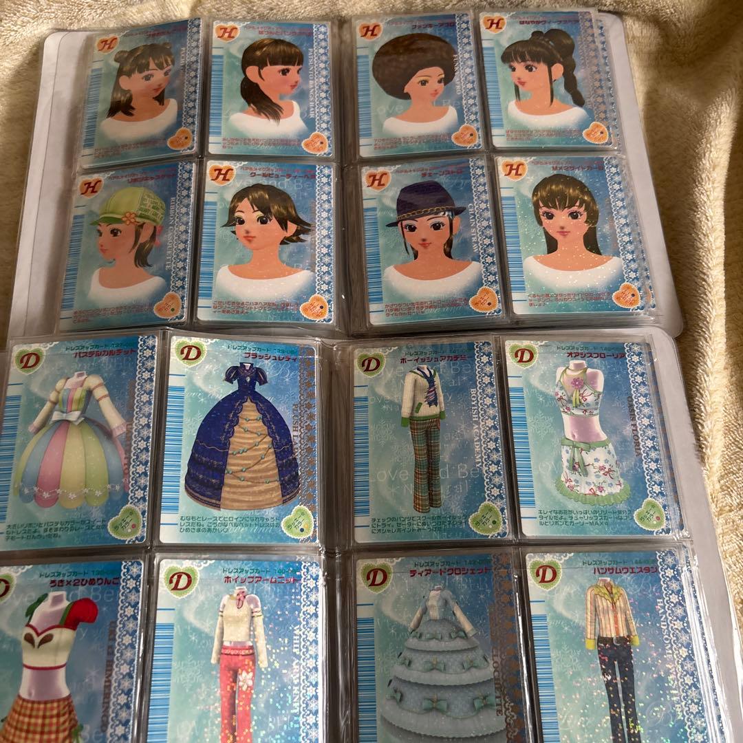 （最終値下げ）オシャレ魔女 ラブandベリー　2006冬 カード　フルコンプ