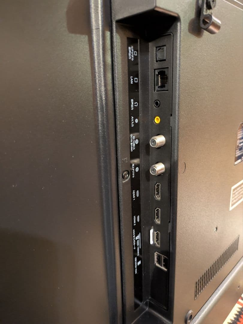 4K対応液晶テレビ 55インチ Fiona 55UB10P 55型