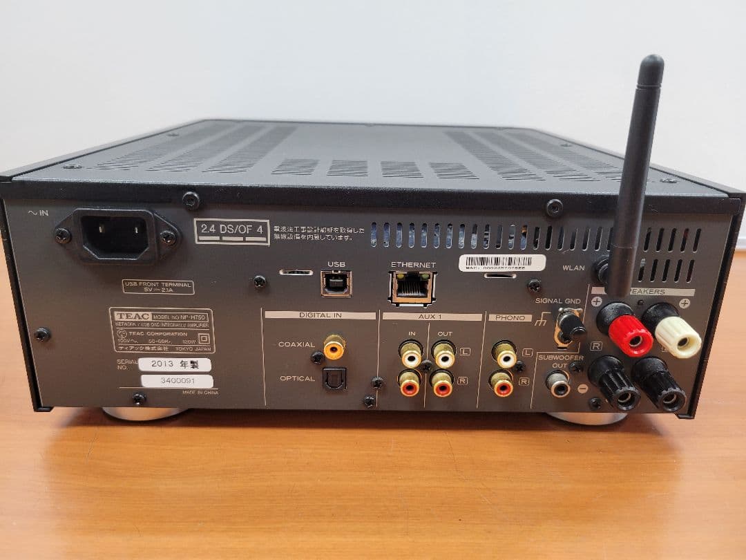 TEAC NP-H750 ネットワーク対応プリメインアンプ
