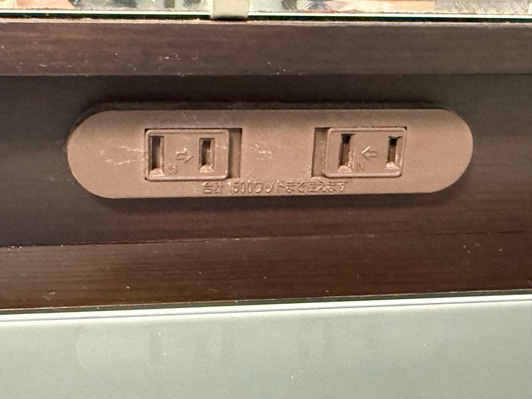 【引き取り可】大塚家具　ドレッサー　鏡台