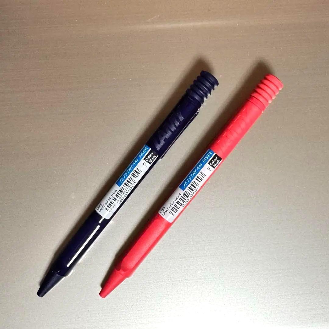 LAMY safari JETSTREAM INSIDE 限定色 2本セット
