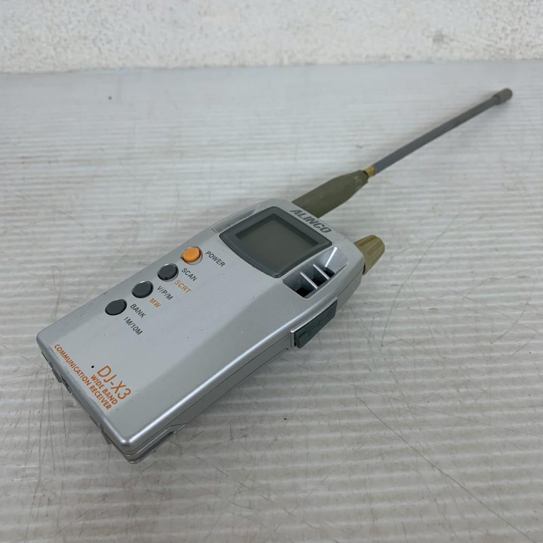 【ALINCO】 アルインコ 受信機 DJ-X3 広帯域受信機 A1177