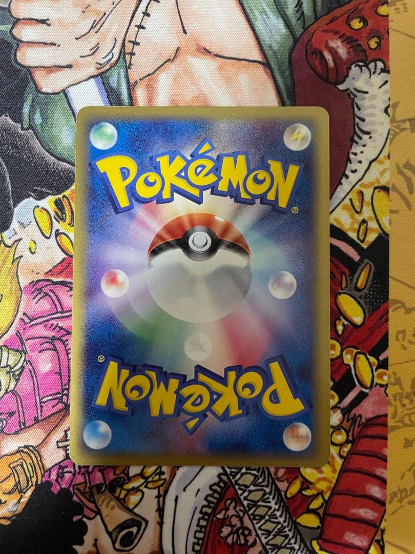 ぴ*ろ様 リザードン δ デルタ種