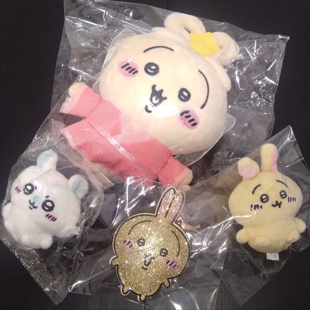 【新品】【未使用】ちいかわ✨️爆盛おまとめセット✨️✨️