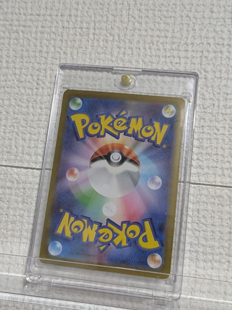 リーリエのピッピex sar仕様 スタートデッキ100 ポケモンカード