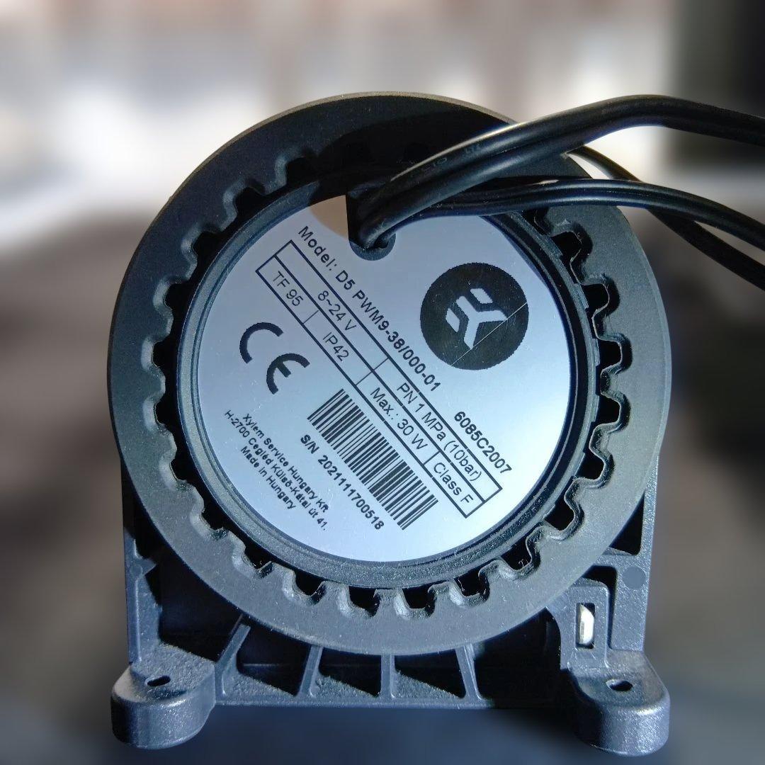 PC用ファン・クーラー EK Quantum Inertia D5 PWM D-RGB